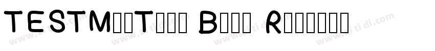 TESTMeiTuan Bold Reg字体转换